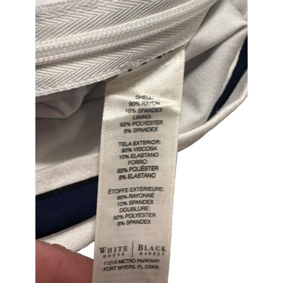 WHBM Blue and White Striped Top Removable Straps Size Small NWT - Picture 6 of 8